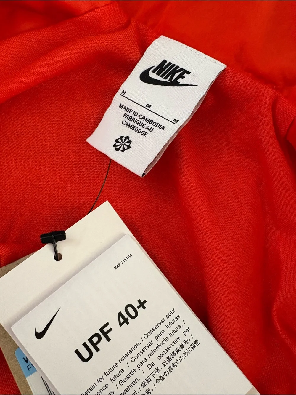 Nike orange Windrunner Women's Loose UV Woven Full-Zip Jacket sz M